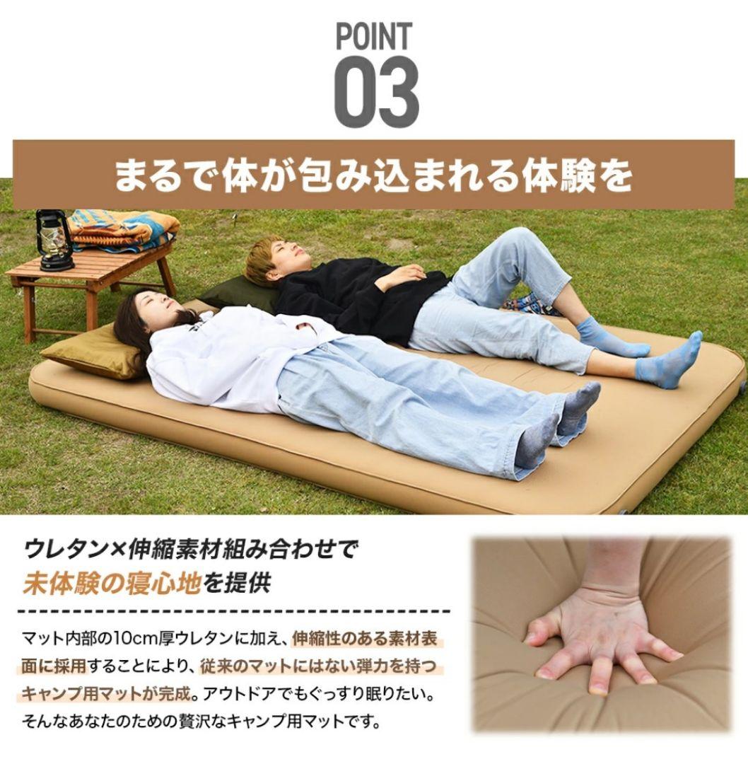 【美品】WAQ リラクシング キャンプマット シングル インフレーサブル