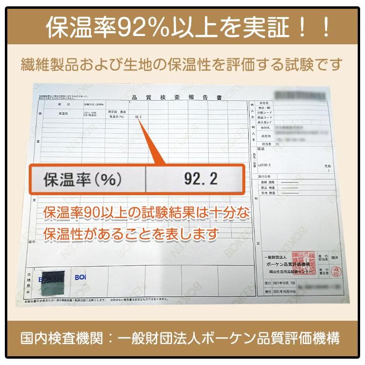 【送料無料】あったか羽毛寝袋 シュラフ 封筒型 ダウン キャンプ アウトドア