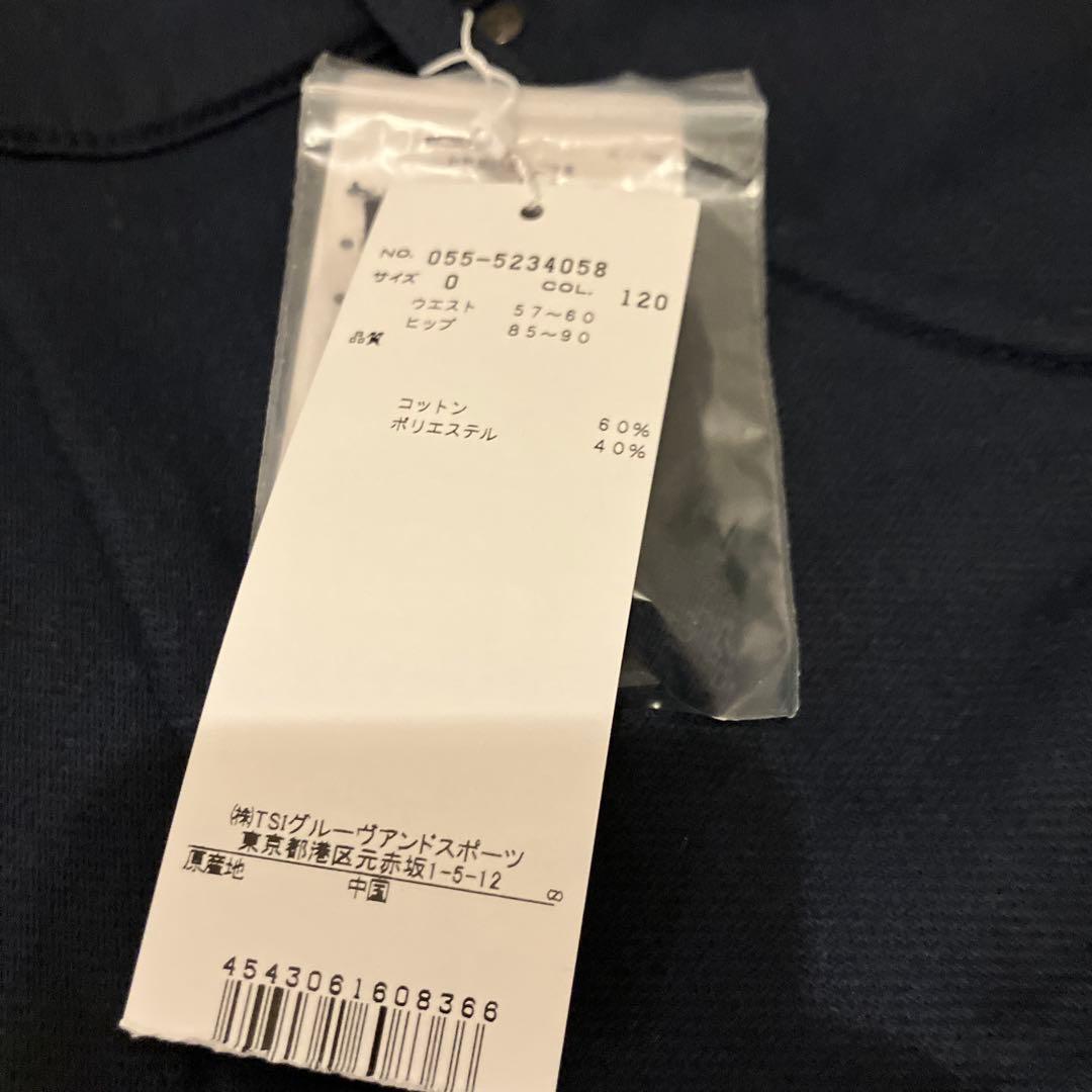 パーリーゲイツ レディーススカート Oサイズ ネイビー グレー