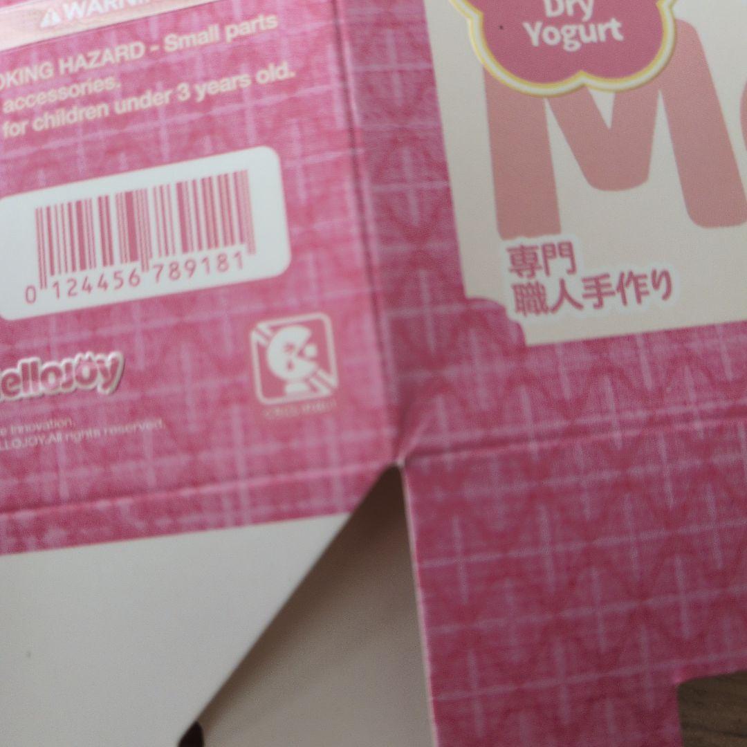 未使用　メロジョイ　Mellojoy　スクイーズ　大福　オレンジ　みかん