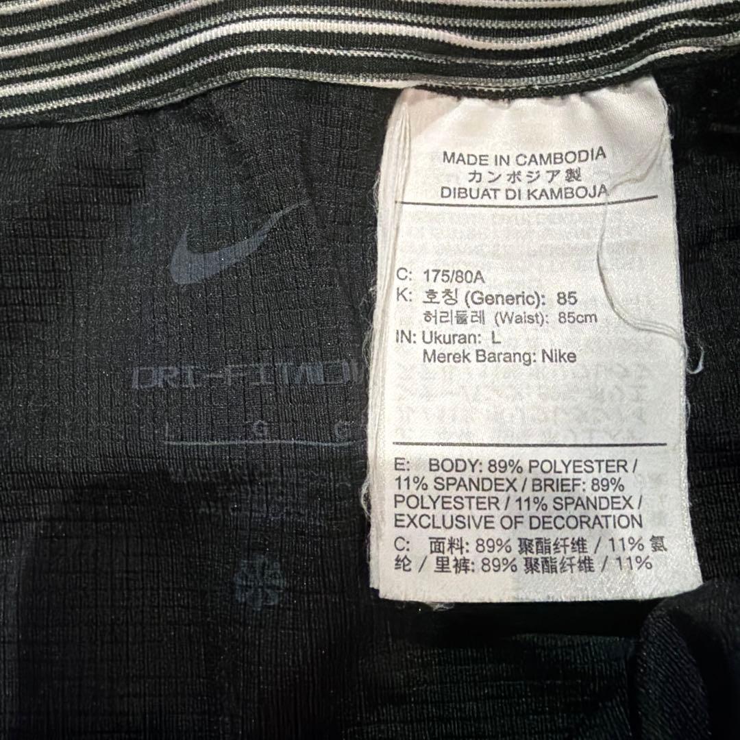 NIKE エアロスイフト　ロングタイツ　L