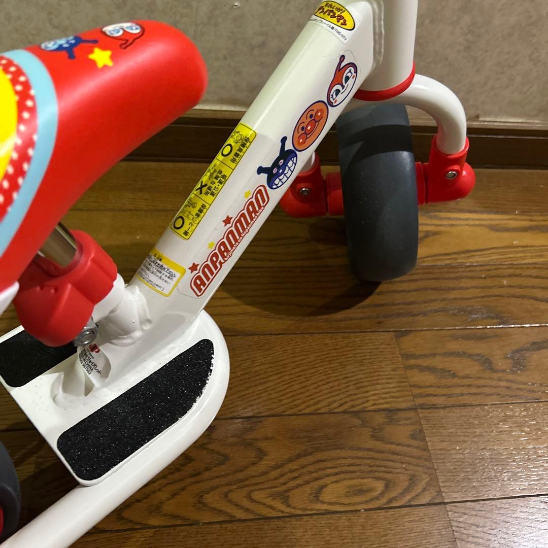 アンパンマン バランスバイク