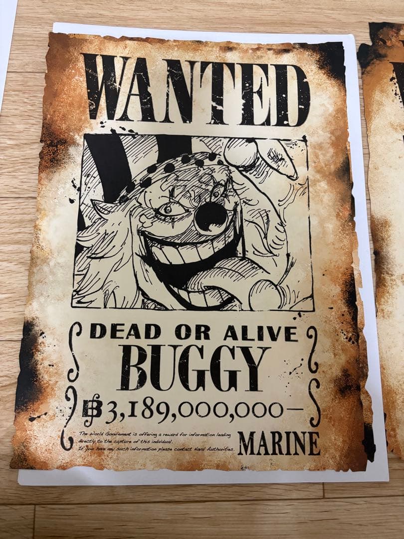 30億ルフィ X(Twitter)キャンペーン 新四皇手配書ポスター セット