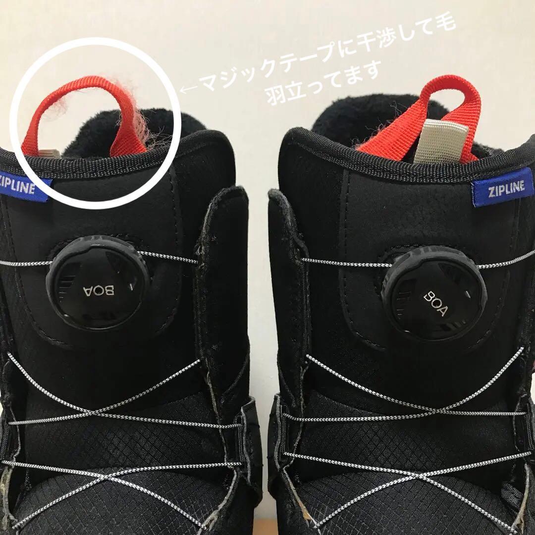 Burton Zipline Boa キッズ スノーボードブーツ 25cm 7K
