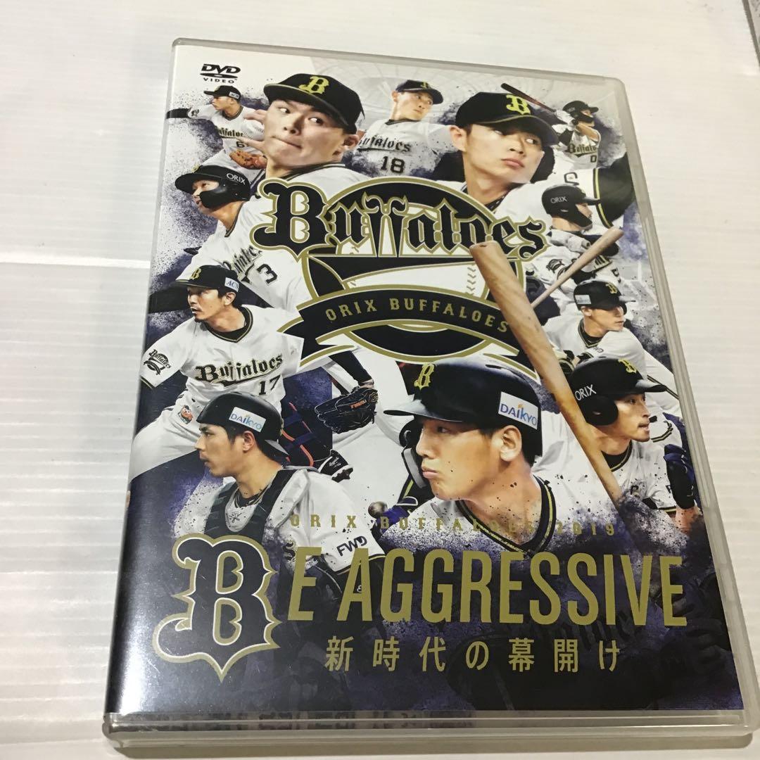 31198 オリックス バファローズ DVD 3枚 グッズ等 まとめて