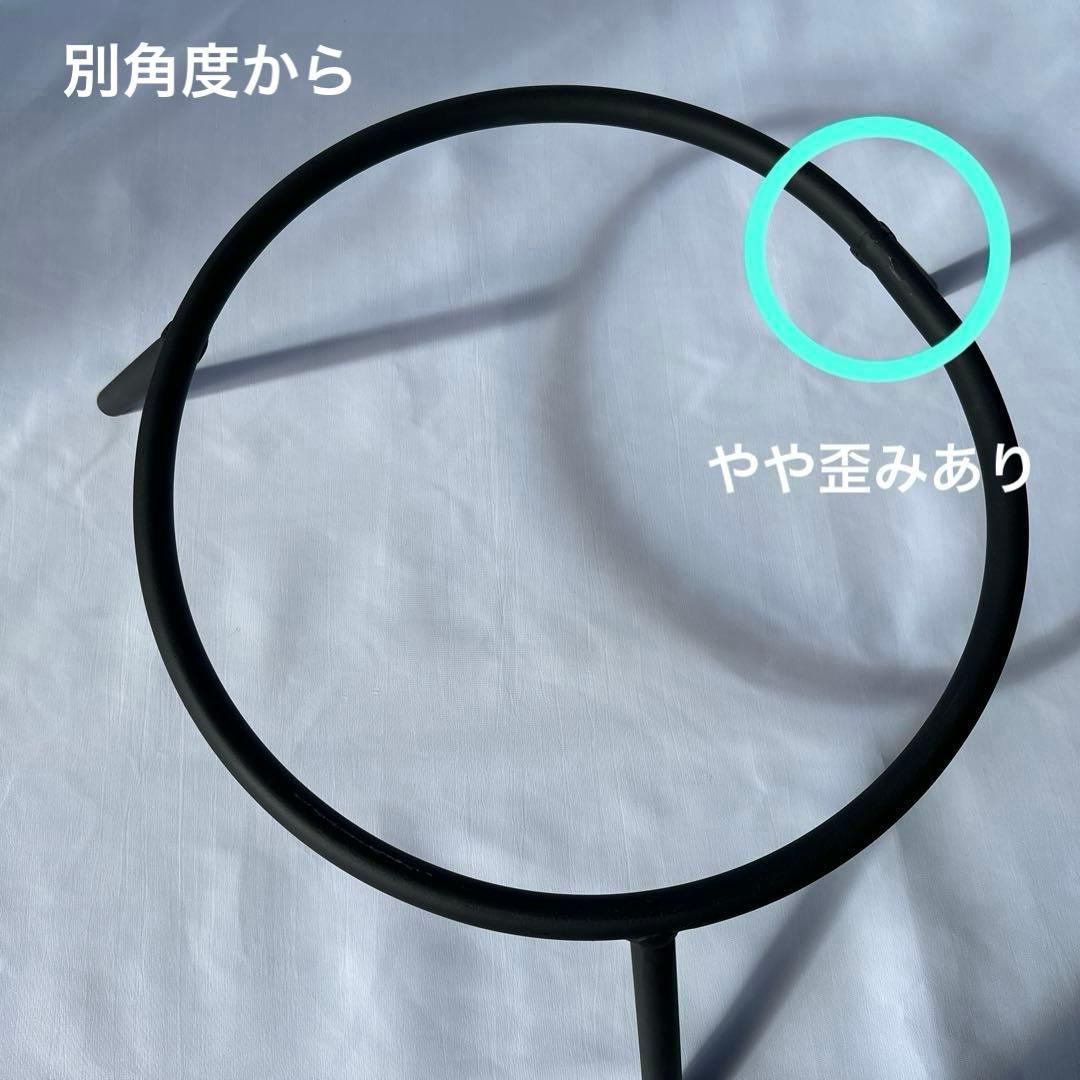 新品未使用 焚き火台 ボウル型 直径46cm アウトレット