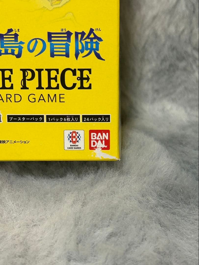 ワンピースカード　神の島の冒険【テープ付き】