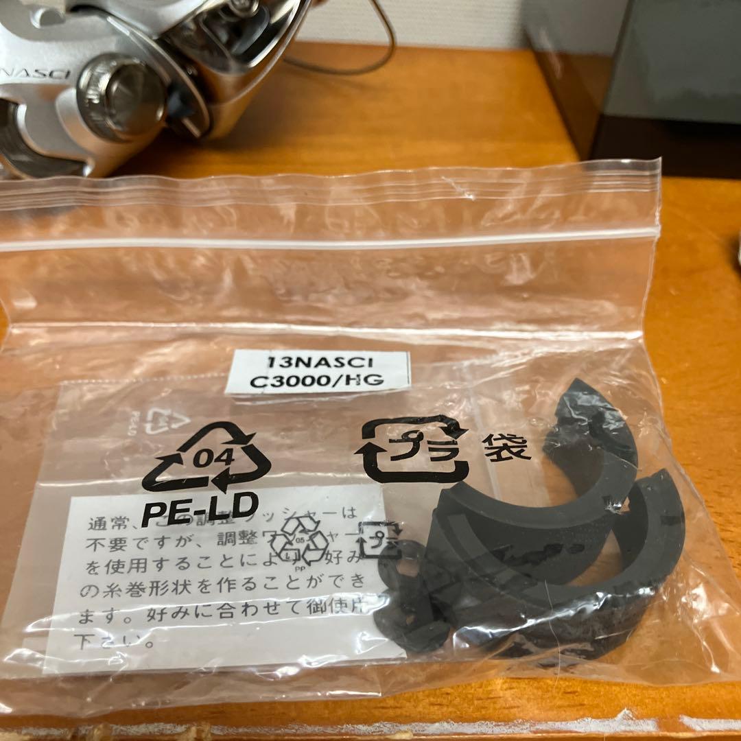 SHIMANO 13NASCI C3000HG スピニングリール