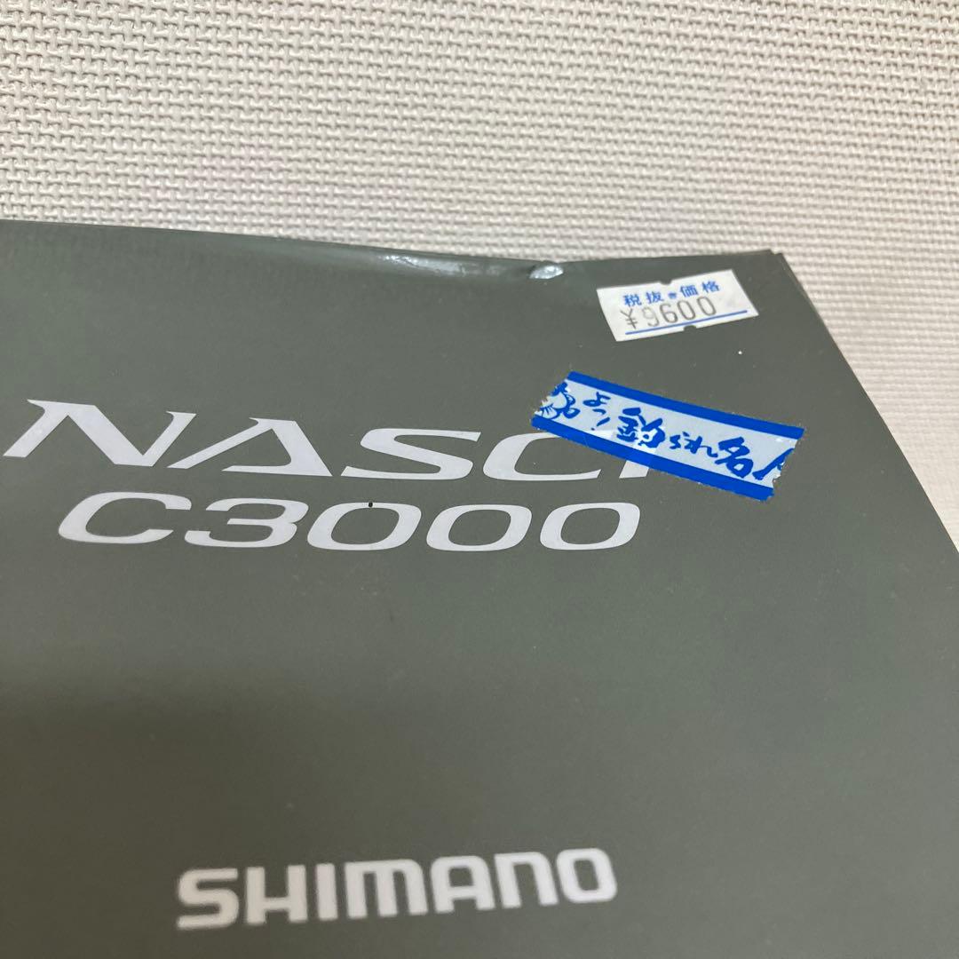 SHIMANO 13NASCI C3000HG スピニングリール