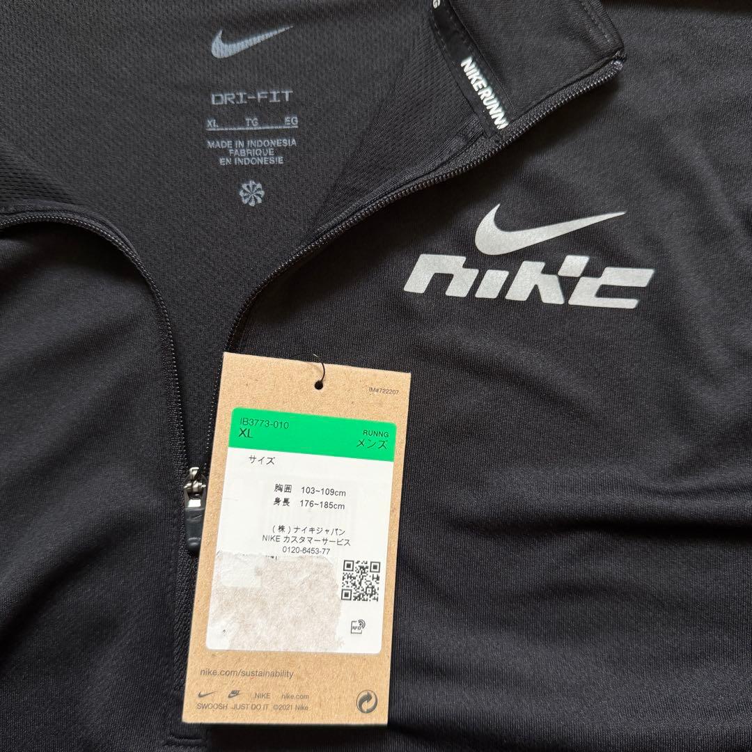 NIKEナイキ　ランニングウェア　長袖　ハーフジップアップシャツ　黒　XL 新品