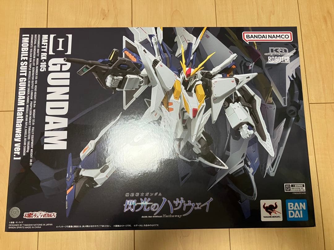 ROBOT魂 Ξガンダム ペーネロペー 閃光のハサウェイVer. 2点セット