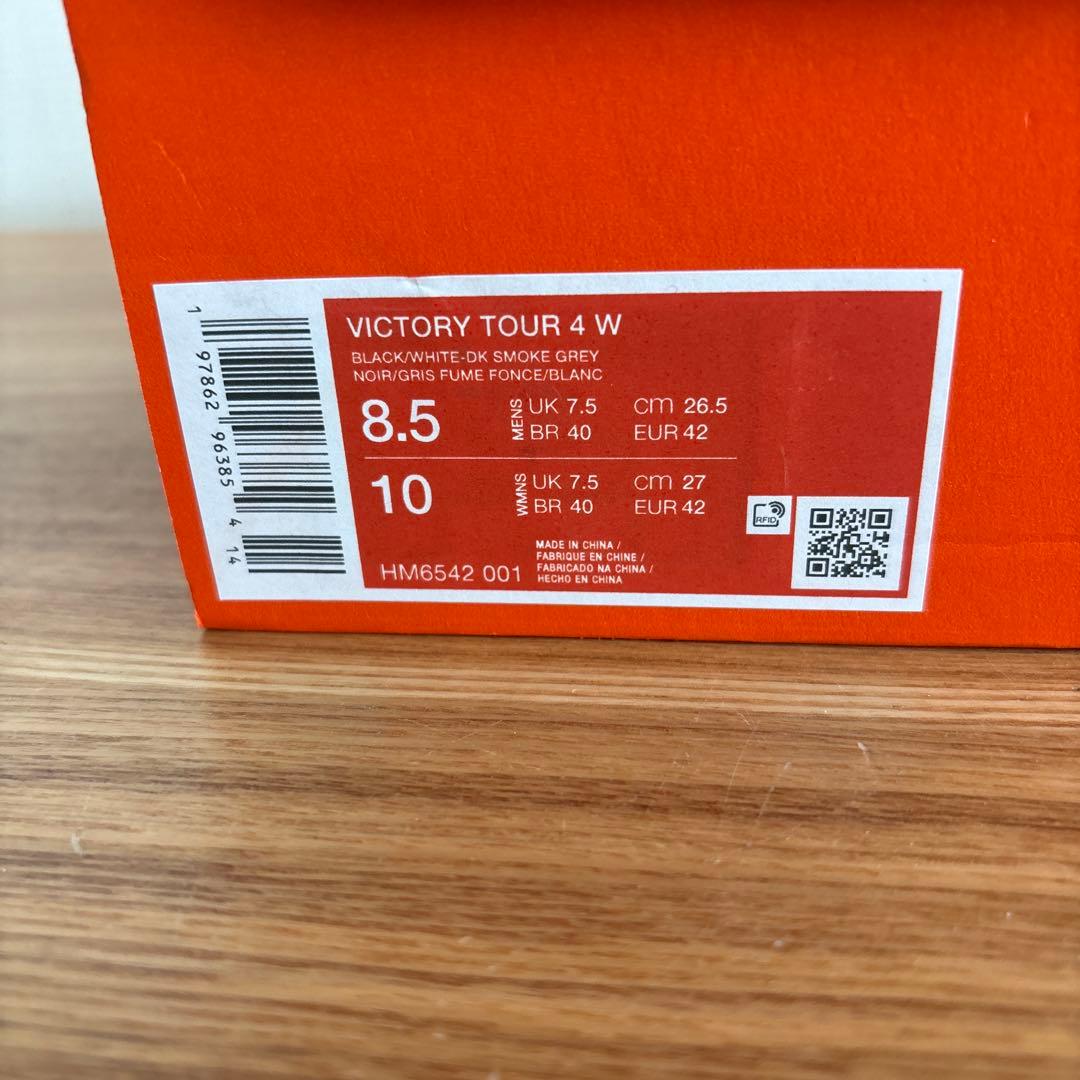 Nike Victory Tour 4 ゴルフシューズ 8.5