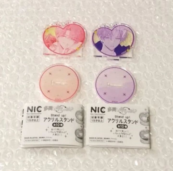 多聞くん今どっち　グッズまとめ売り