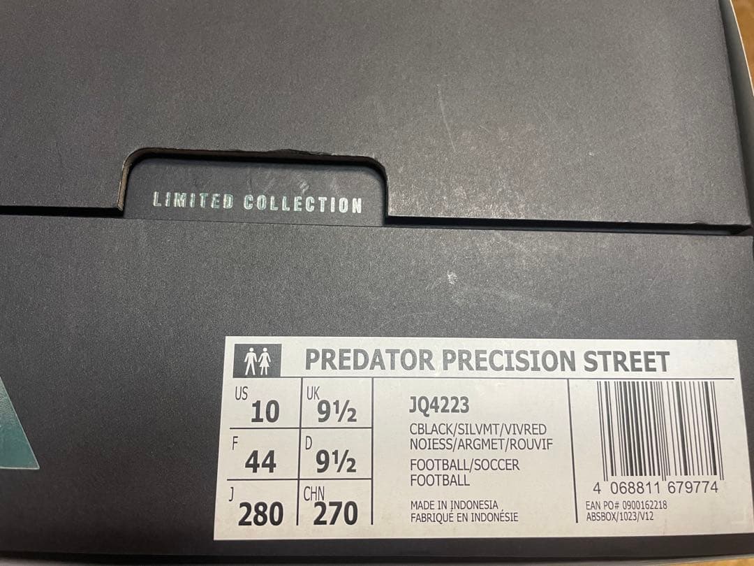 シューズ adidas PREDATOR PRECISION STREET 28.0