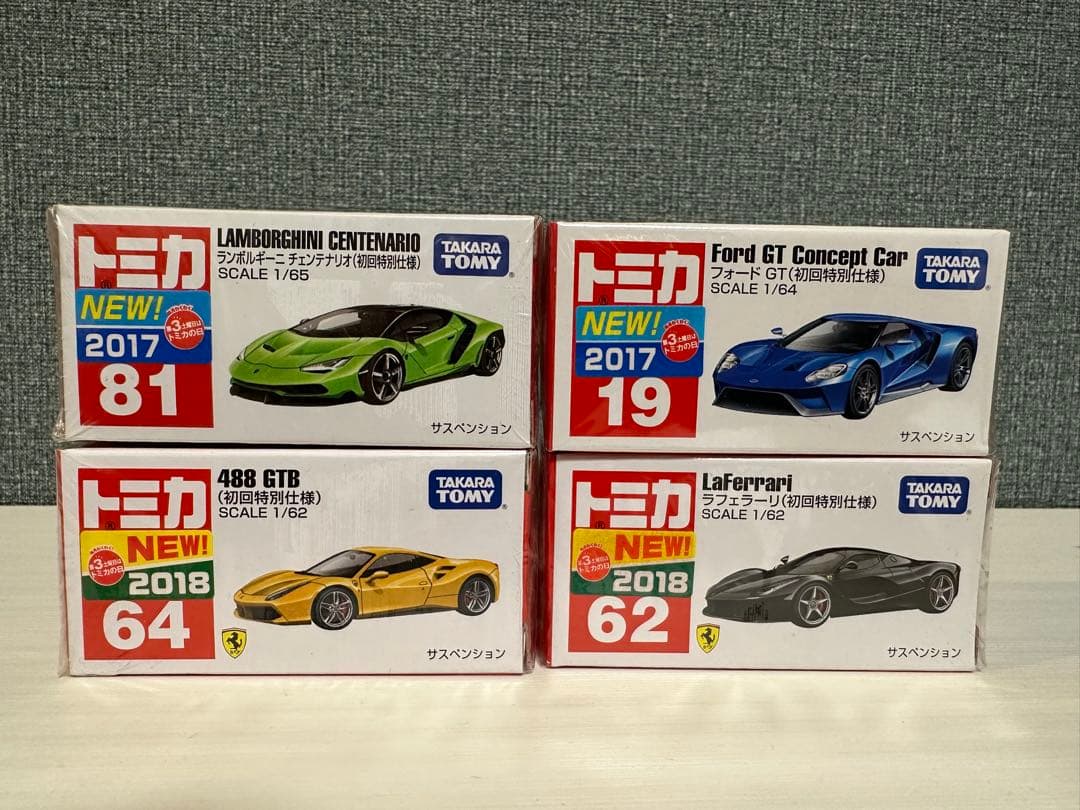 トミカ 初回特別仕様 まとめ売り 11台セット　おまけ付き