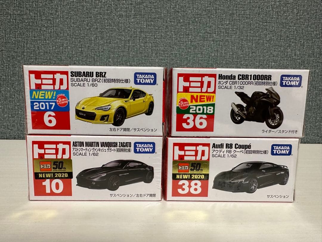 トミカ 初回特別仕様 まとめ売り 11台セット　おまけ付き