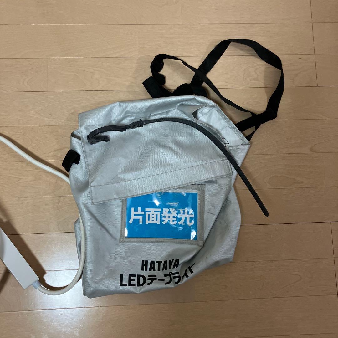 HATAYA LEDテープライト 10m