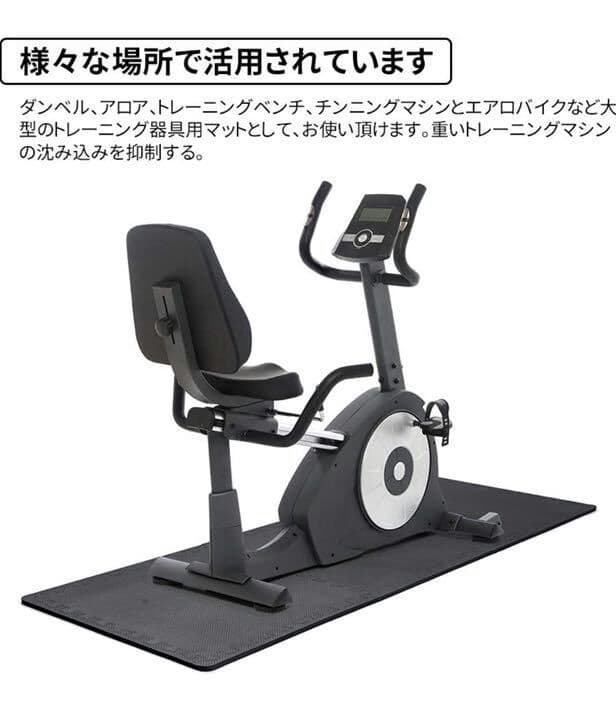 SOLPEX トレーニング ジョイントマット エクササイズマット 防音 6枚d