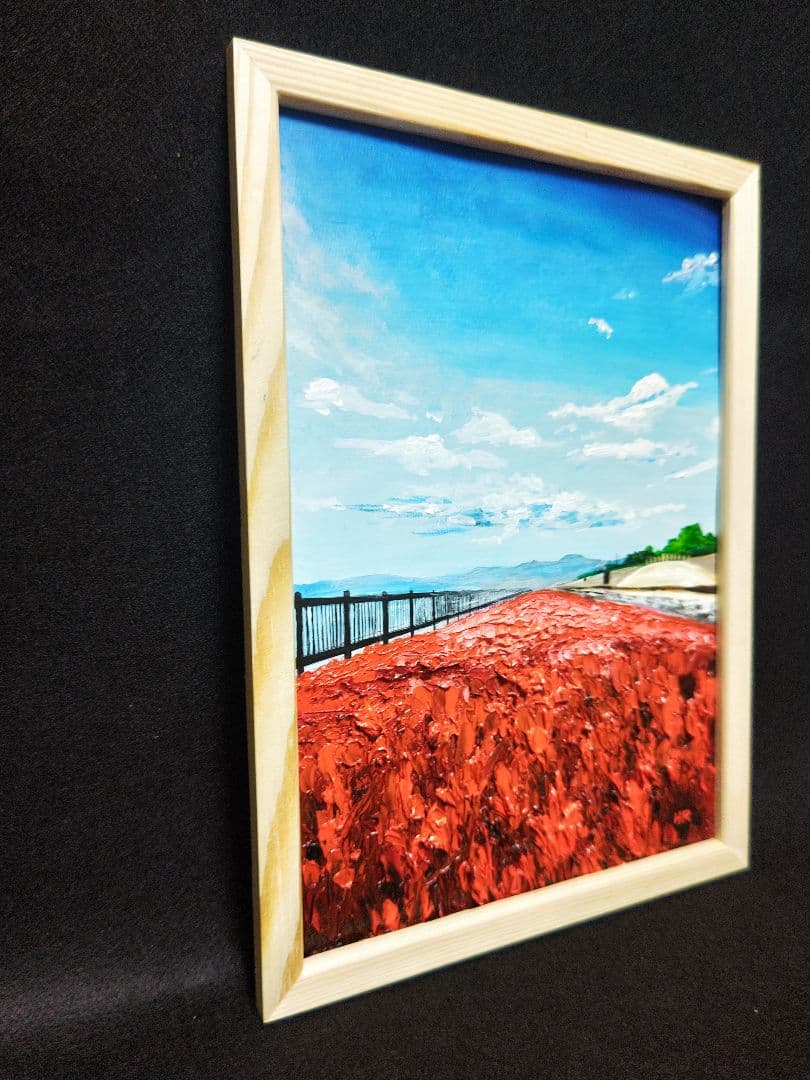 油絵 絵画 【海の紅葉】