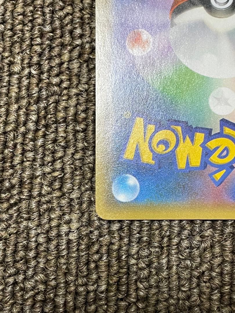 ポケモンカード　ミュウex 25th プロモ