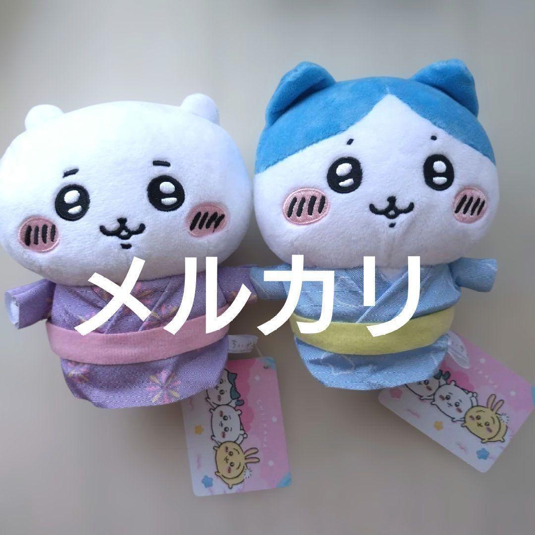 ちいかわ　ゆらゆらソーラー　カップマスコット　カプキャラ等　ハチワレ　うさぎ