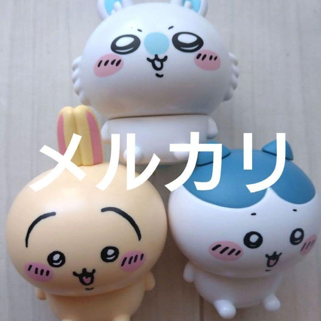 ちいかわ　ゆらゆらソーラー　カップマスコット　カプキャラ等　ハチワレ　うさぎ