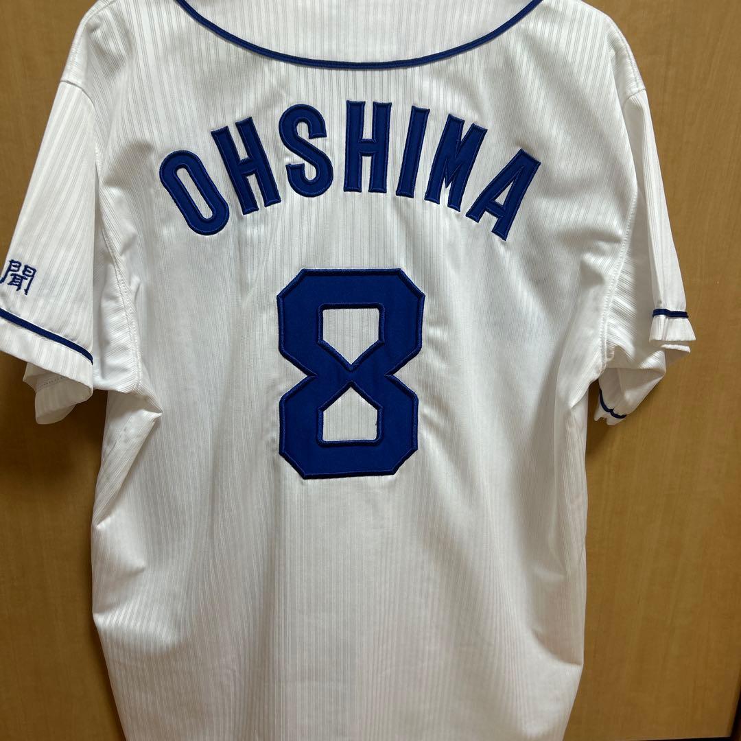 中日ドラゴンズ MIZUNO社製レプリカユニホーム 8 大島洋平