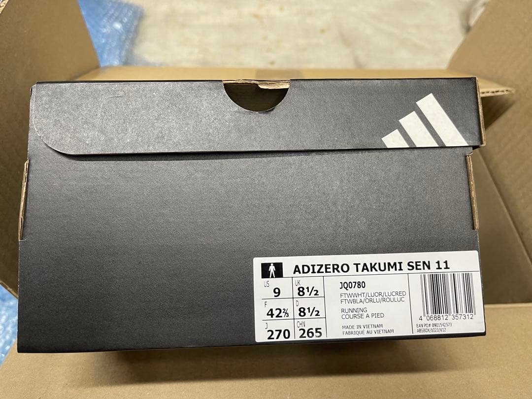 adidas アディゼロ ADIZERO TAKUMI SEN 11 27.0