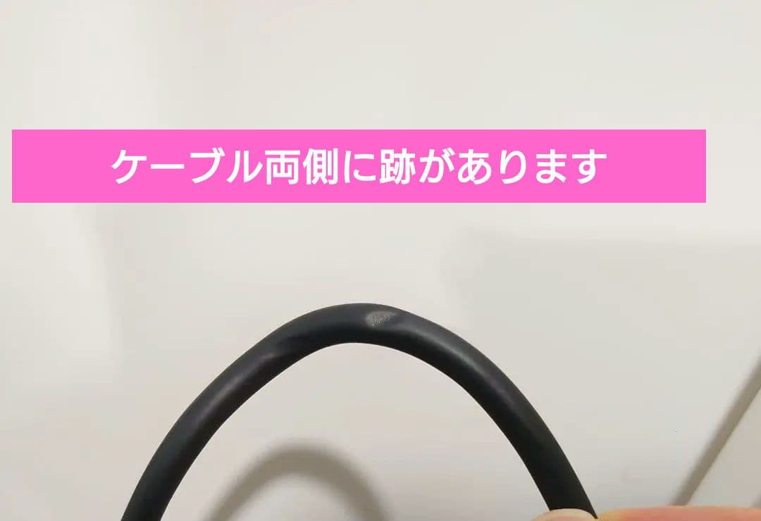 店頭展示品 HIKOKI ディスクグラインダ FG 10SB3 100mm