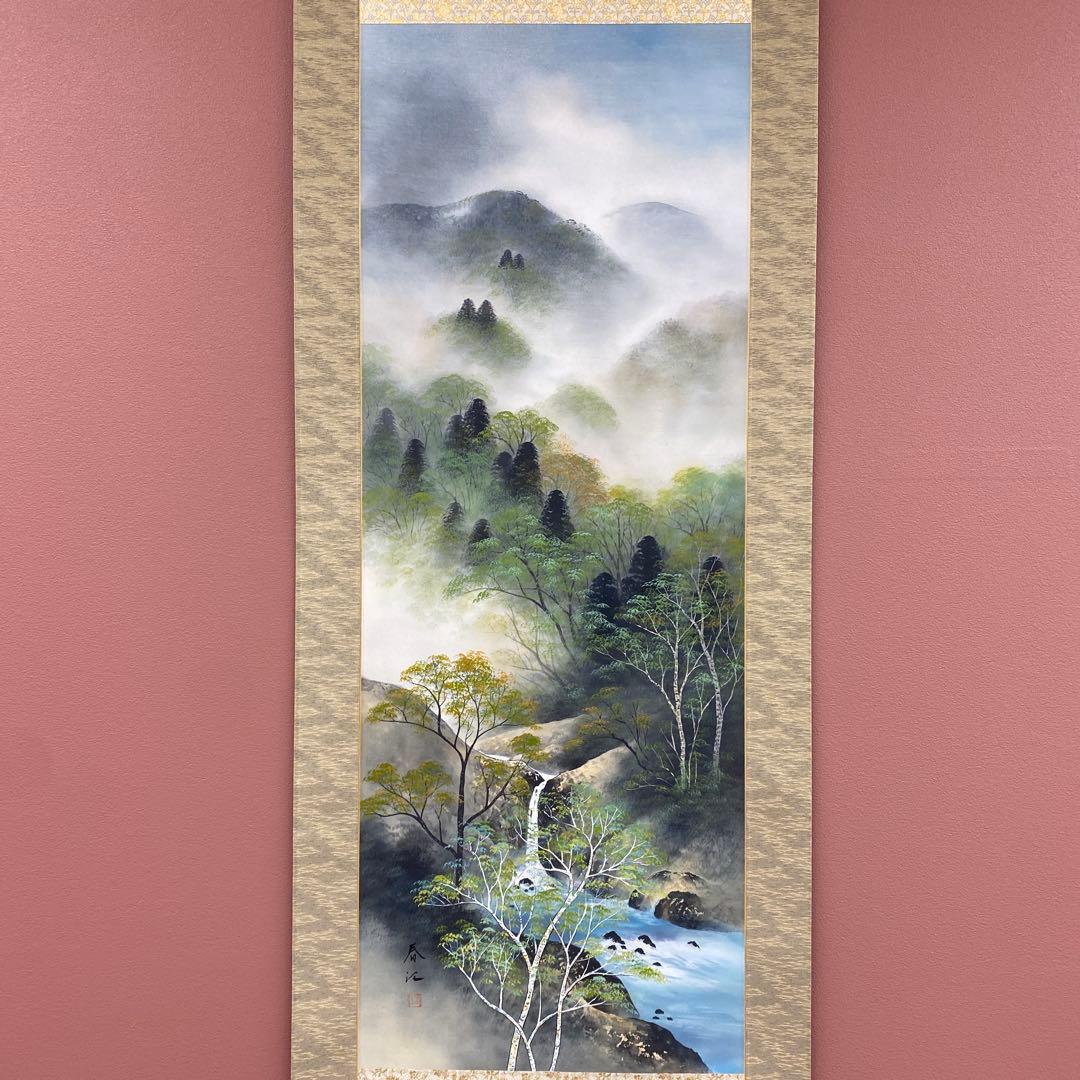 美品 掛け軸 岡本春江作 彩色山水図 共箱 太巻き付 年中掛け