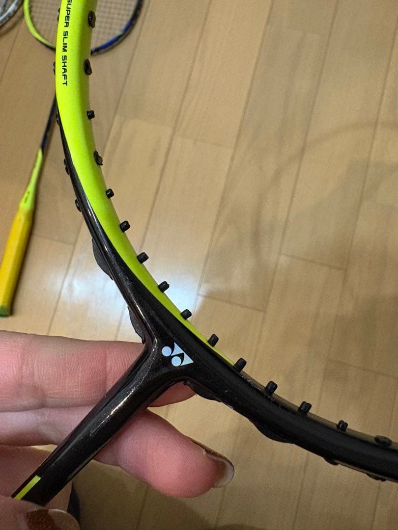 ヨネックス アストロクス77 4UG5 2本セット ASTROX77