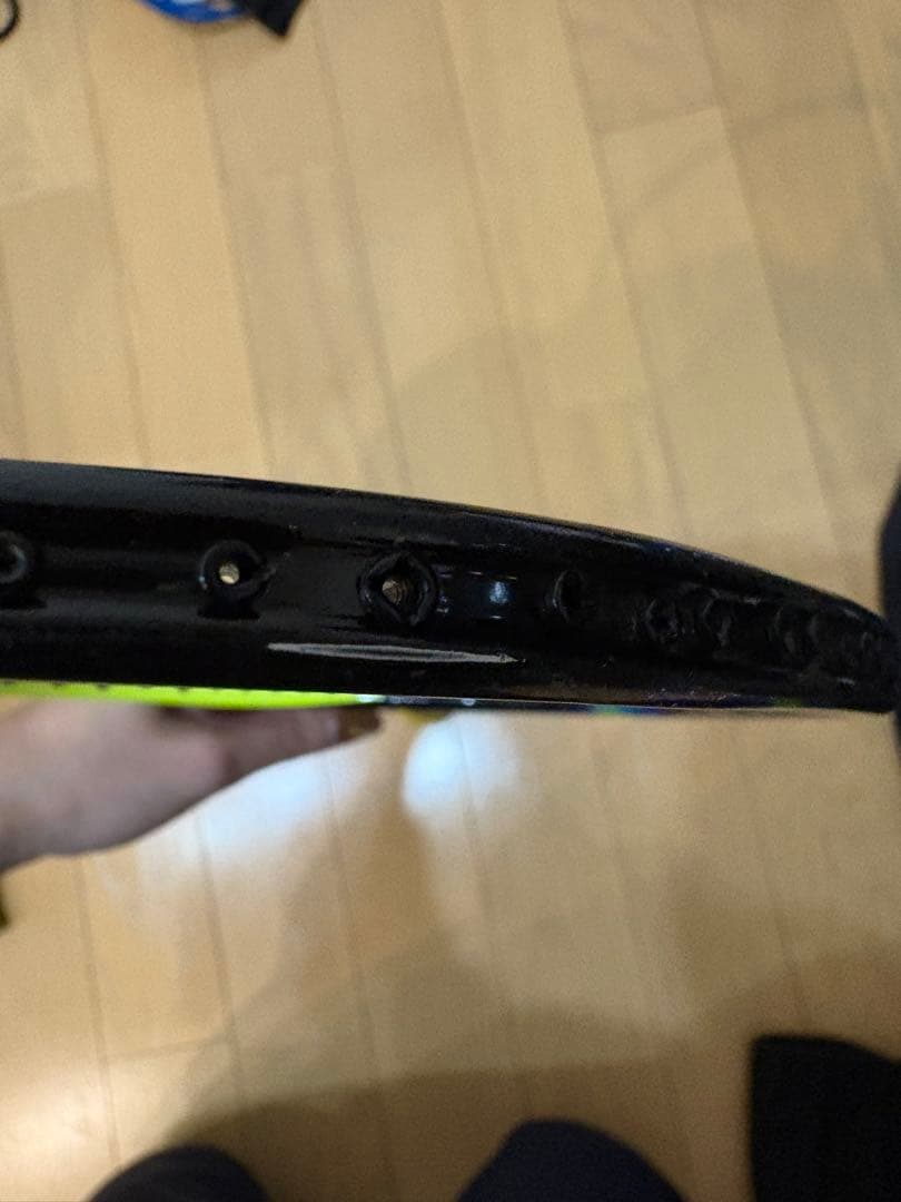ヨネックス アストロクス77 4UG5 2本セット ASTROX77