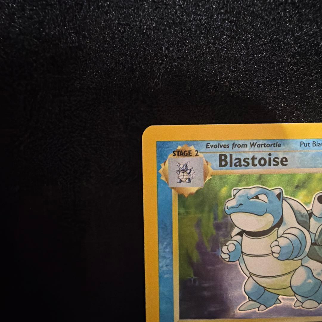 【希少品】Blastoise カメックス 旧裏 英語版 1999年