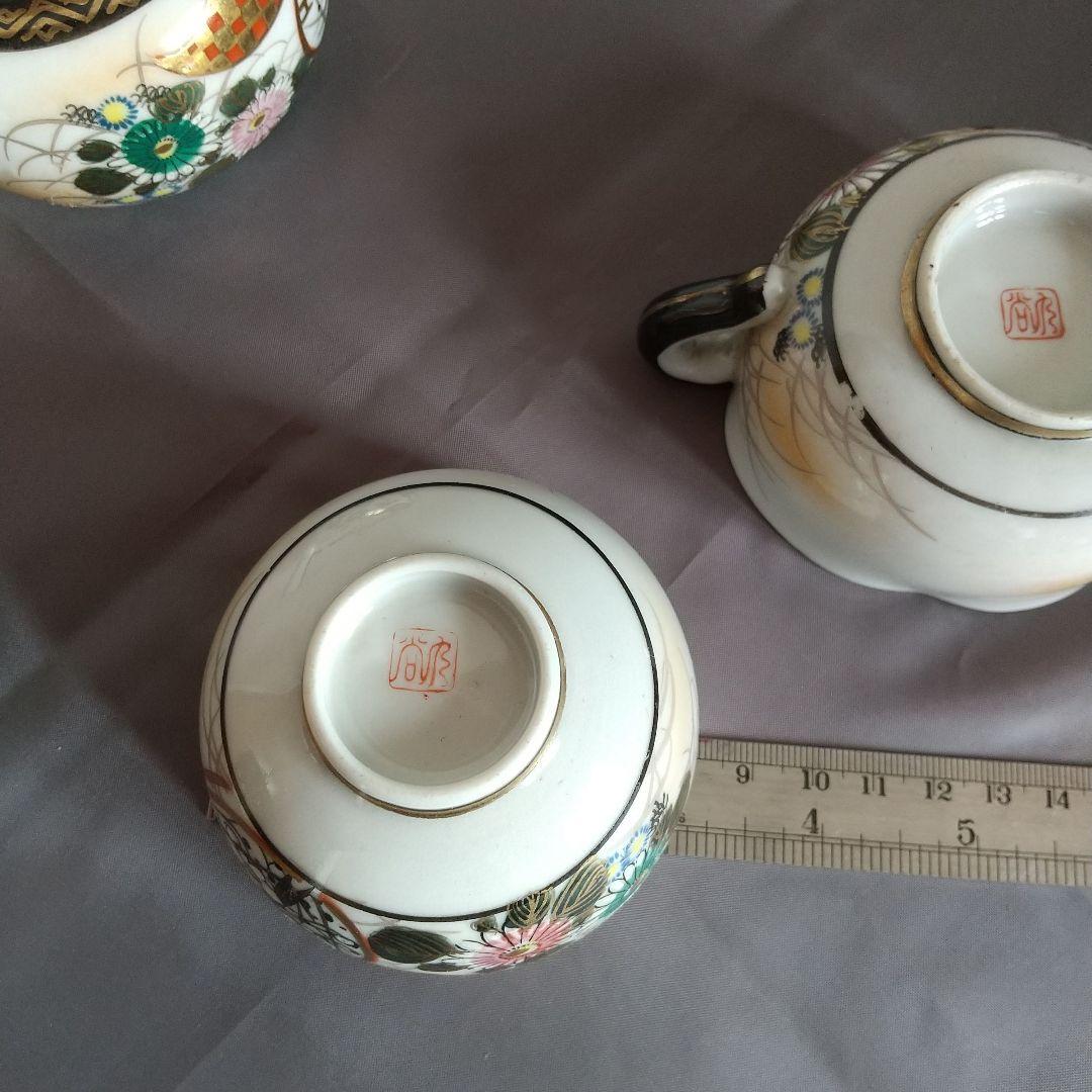 古物✴️煎茶道具✴️九谷焼器揃✴️6点セット
