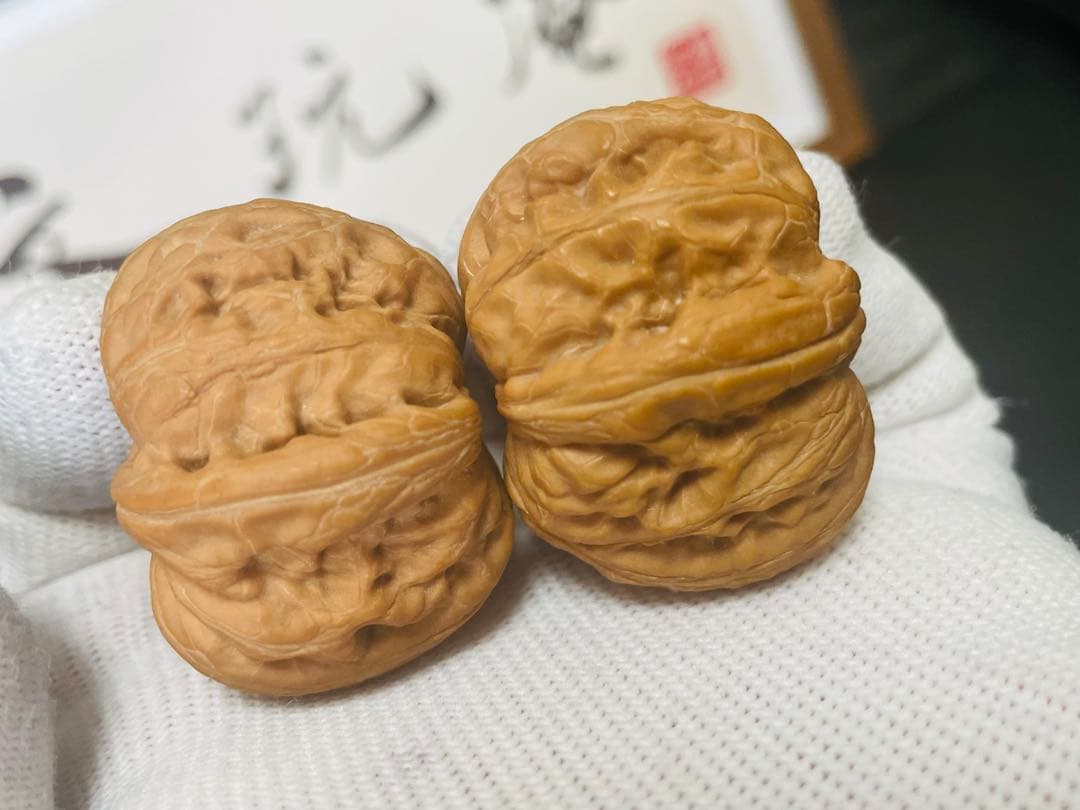 ❤️新入荷❤️No.672❤️文玩くるみ（文玩核桃） 精配元宝