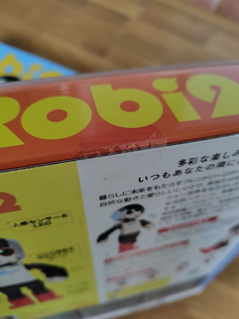 【新品未使用】ディアゴスティーニ ロビ2 まとめ売り2巻〜80巻セット
