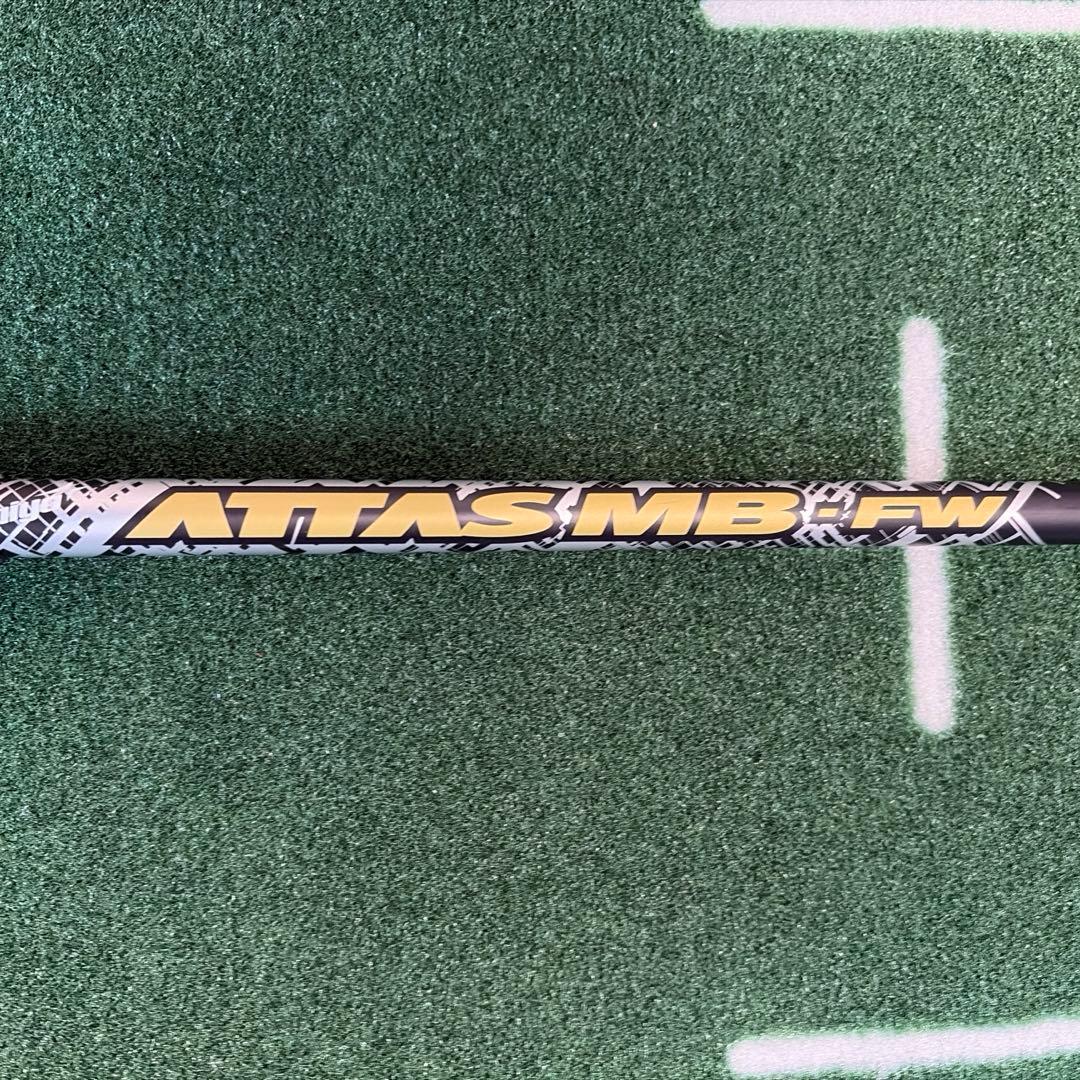 ATTAS MB FW ゴルフシャフト65S 39インチ