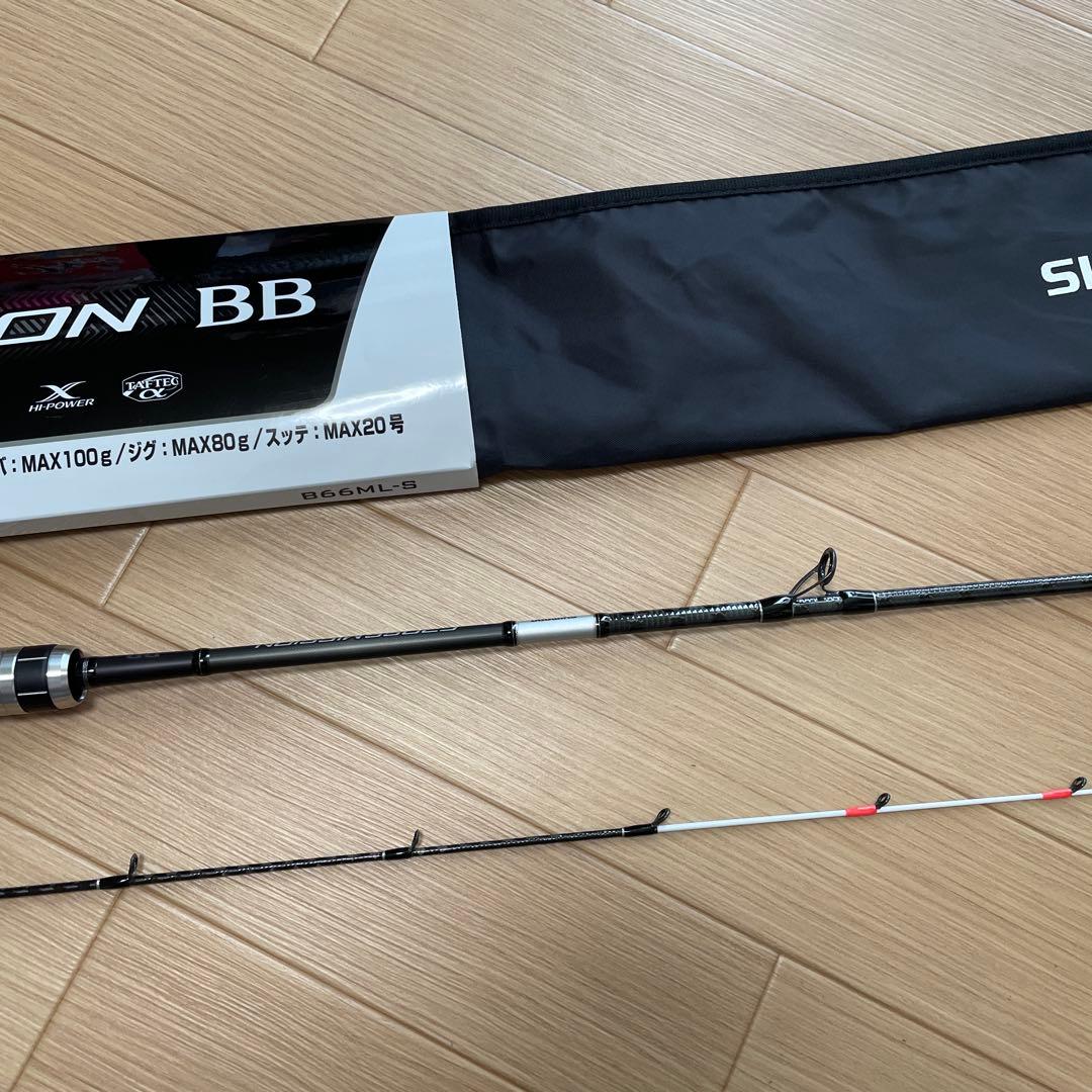 M*U様 シマノ クロスミッション BB B66ML-S