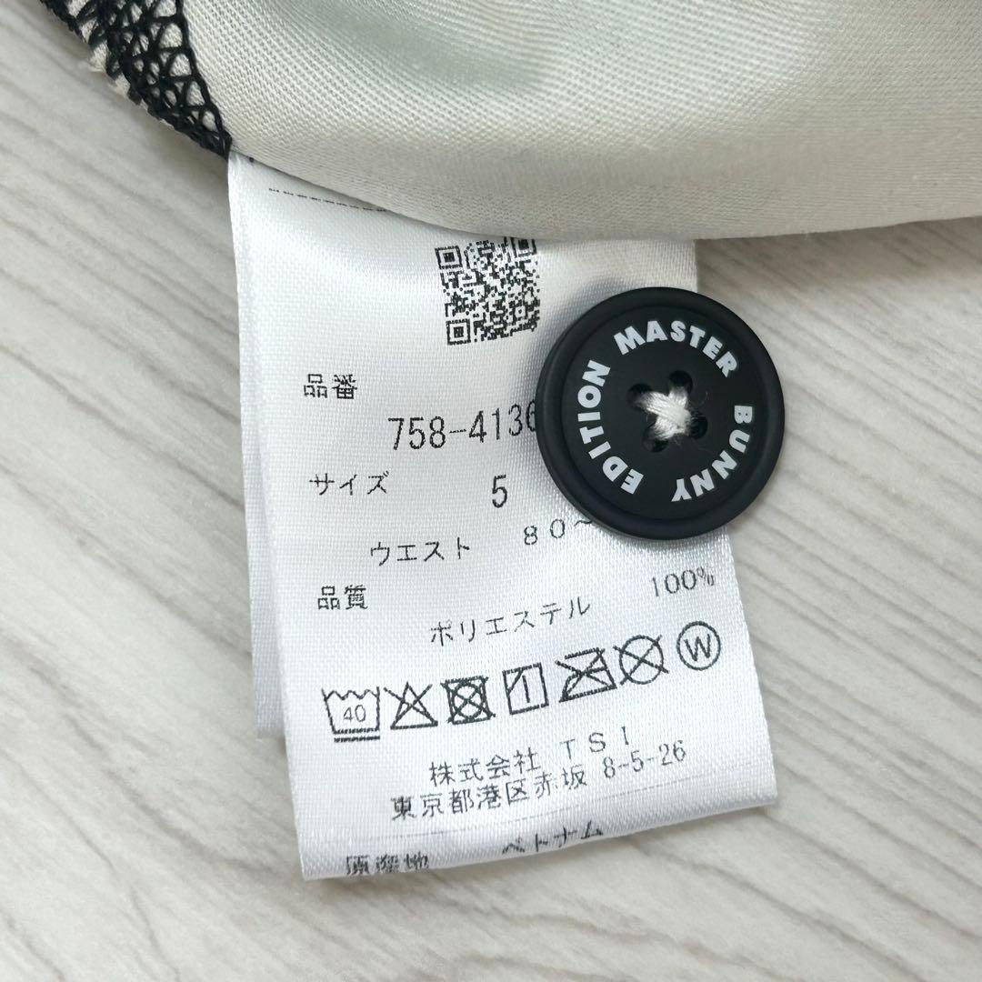 新品　マスターバニーエディション　パンツ　ストレッチ　春夏用　ブラック　5