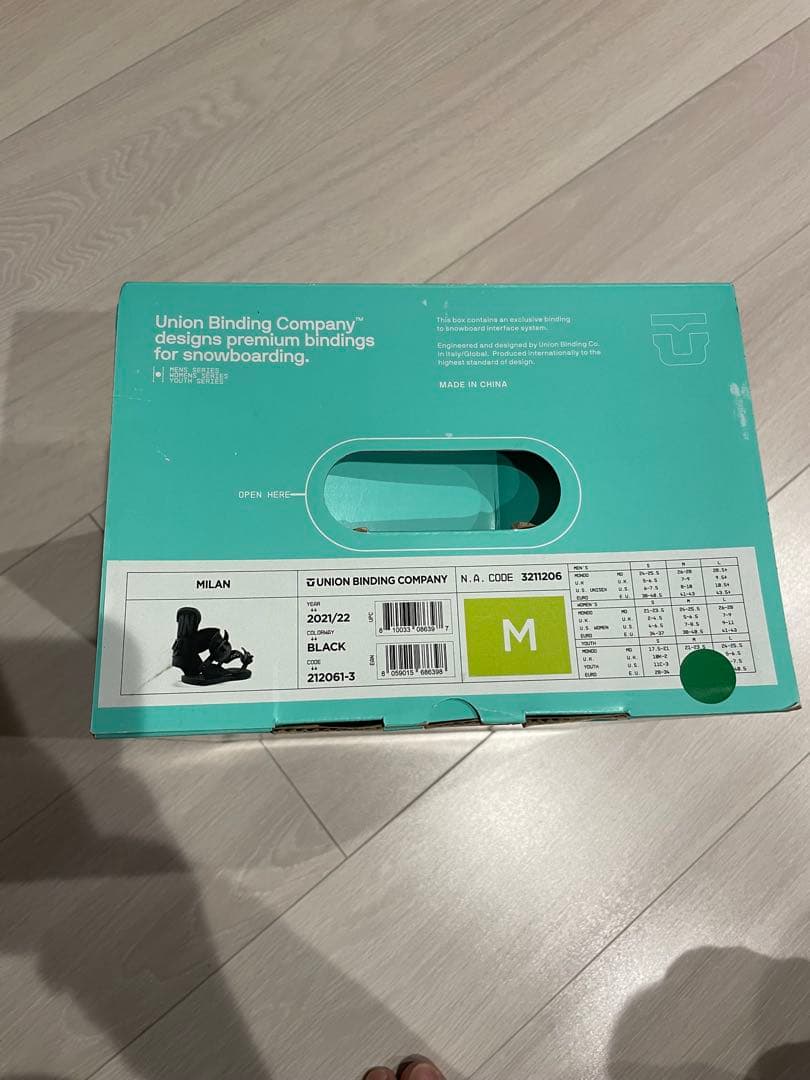 ユニオンビンディング