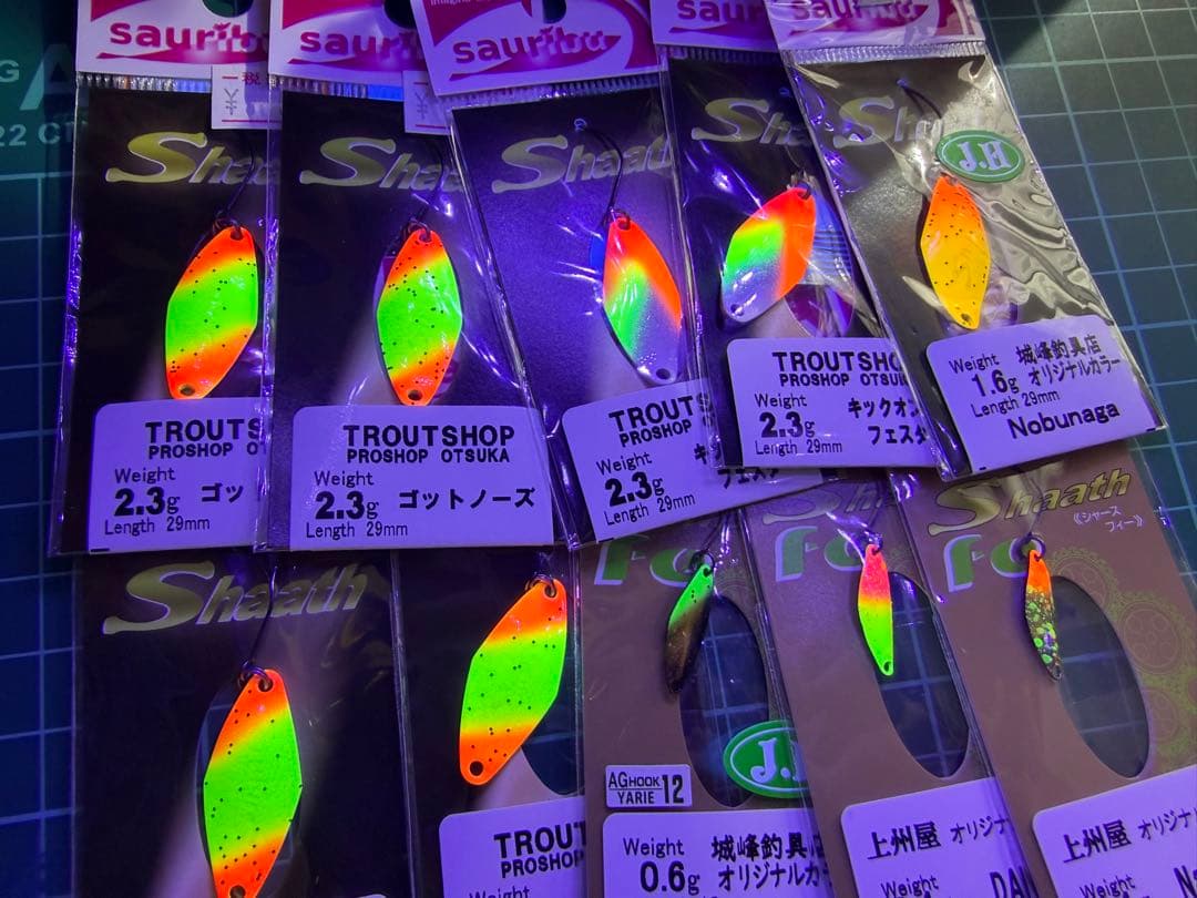 サウリブ　シャース　オオツカオリカラ　情報オリカラ　キックオンザフェスタ