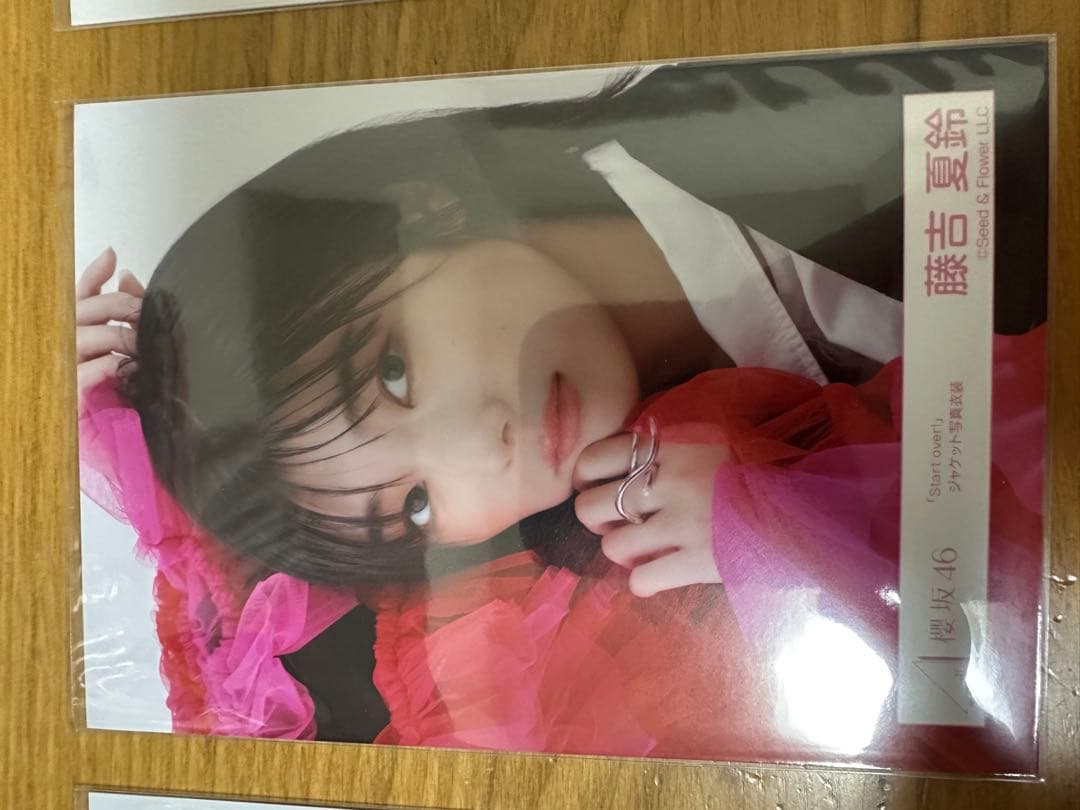 櫻坂46 藤吉夏鈴　start overジャケ写衣装　生写真　ヨリチュウスワリ
