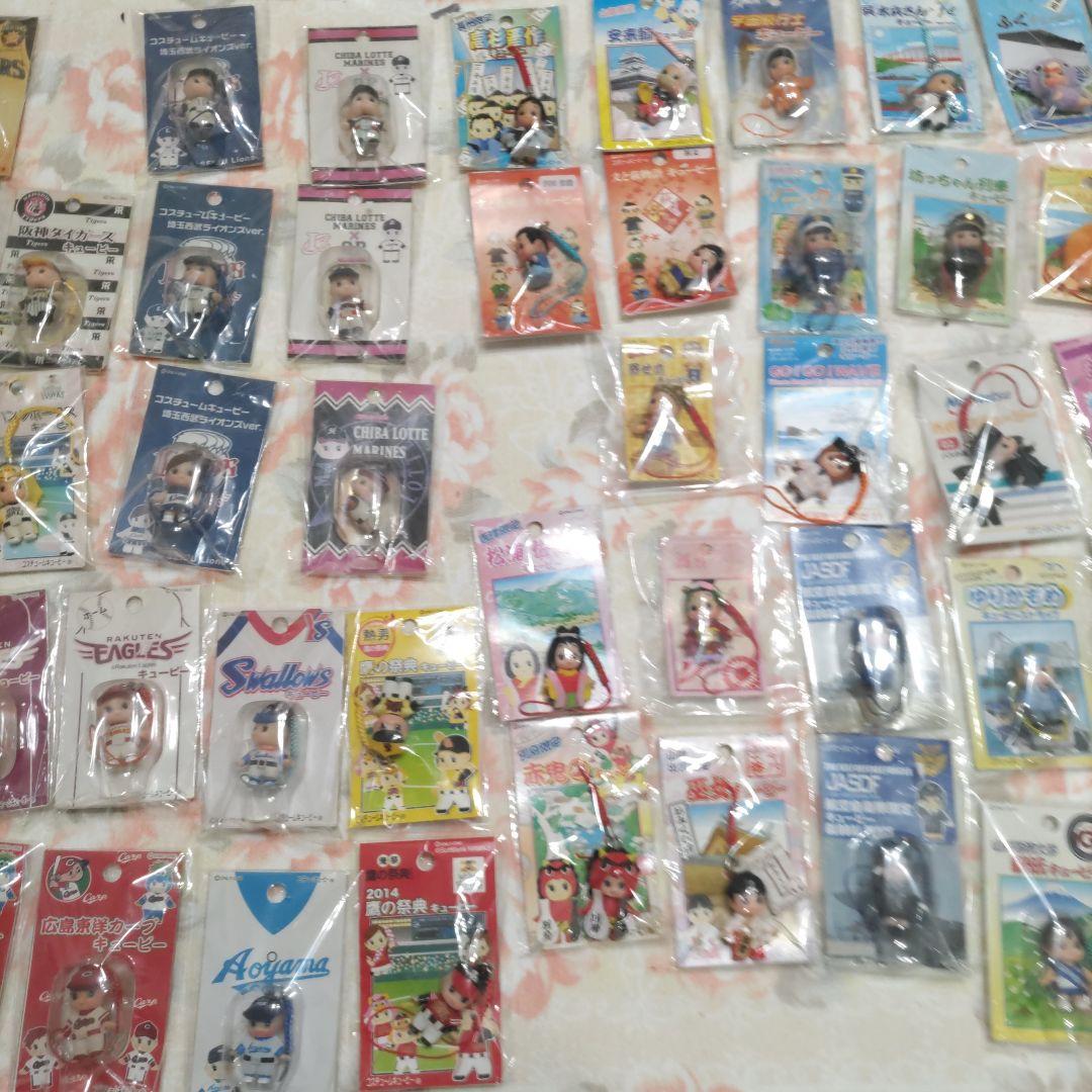 ご当地キューピー　コスチュームキューピーなど129点