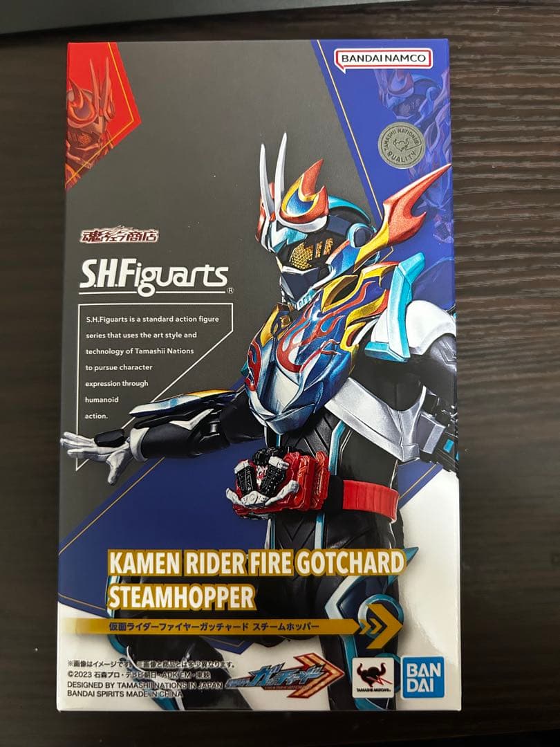 S.H.Figuarts 仮面ライダーファイヤーガッチャード
