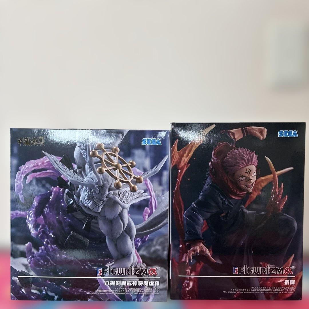 【新品未開封】呪術廻戦 FIGURIZMα 宿儺＆八握剣異戒神将魔虚羅
