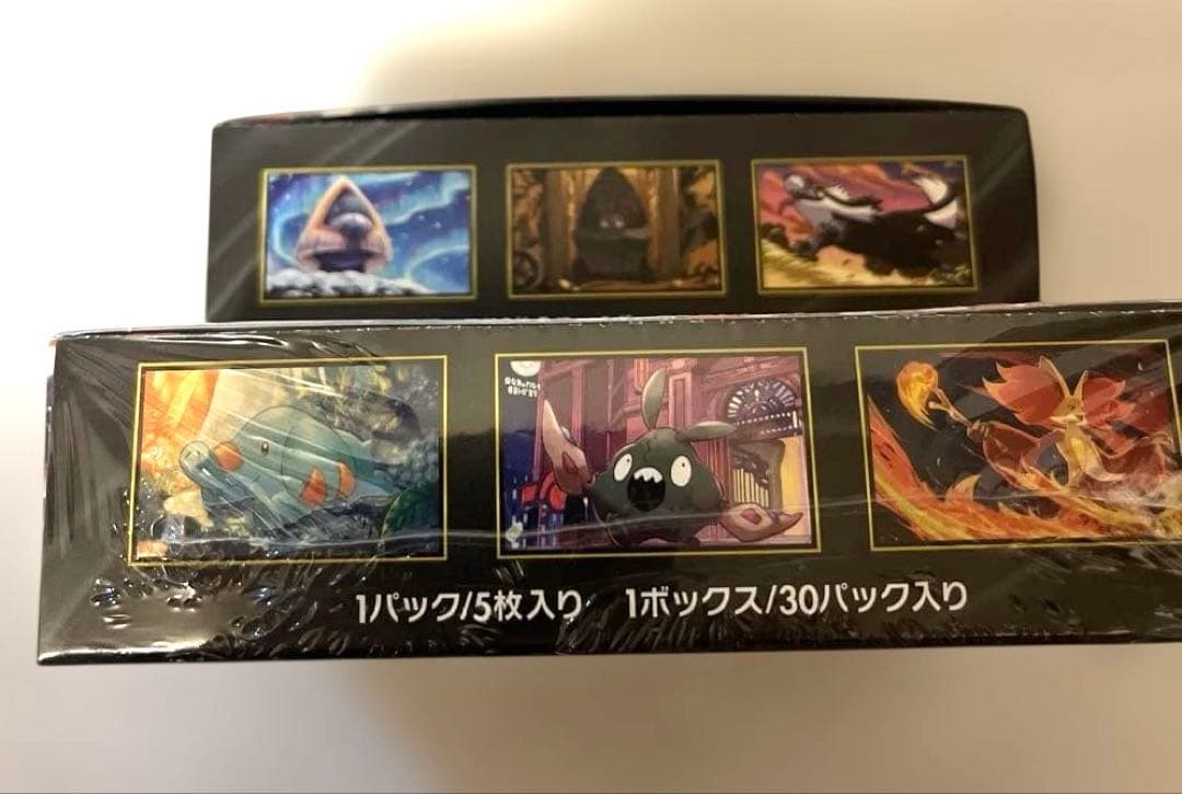 ニンジャスピナーシュリンク付き MEGA ドリームシュリンクなし 未開封2BOX