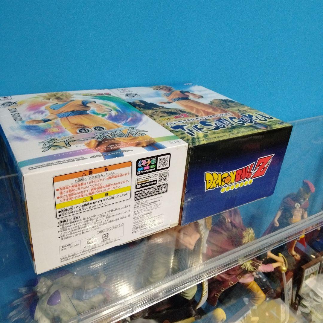 ドラゴンボールZ msp 孫悟空 フィギュア 天下一武道会