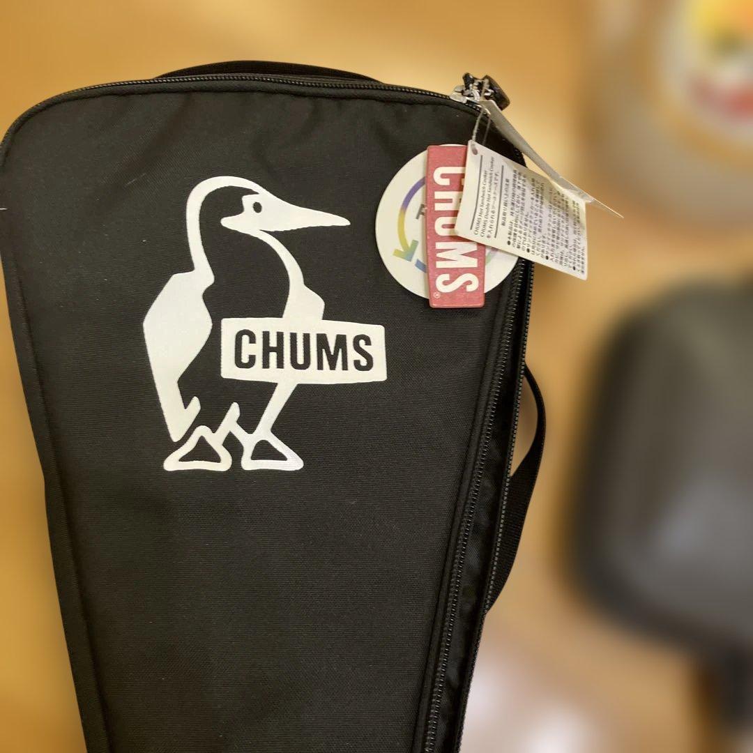 オマケつき　未使用CHUMS ダブルホットサンドクッカー&収納ケース