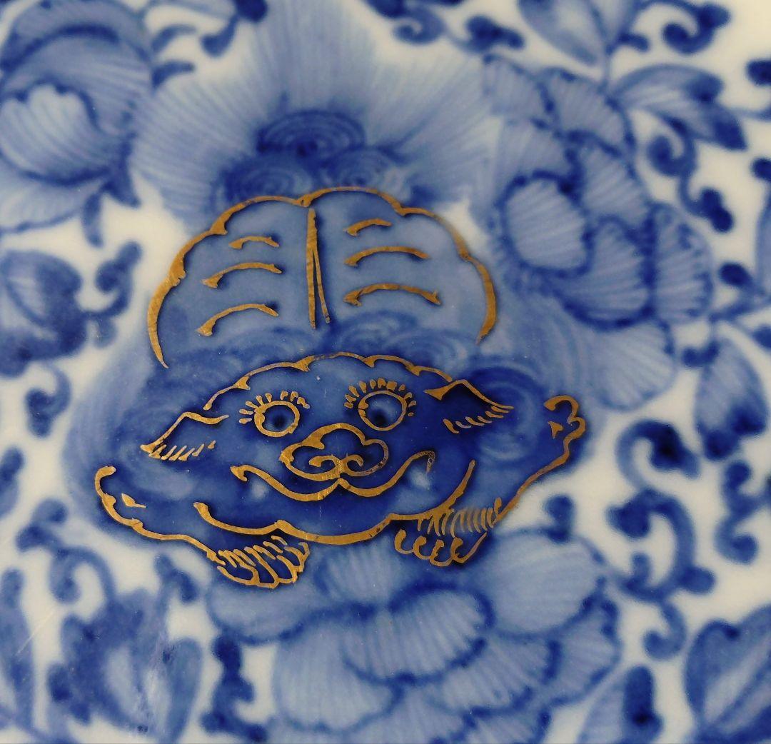 伊万里焼　赤青金装飾八角形陶器皿