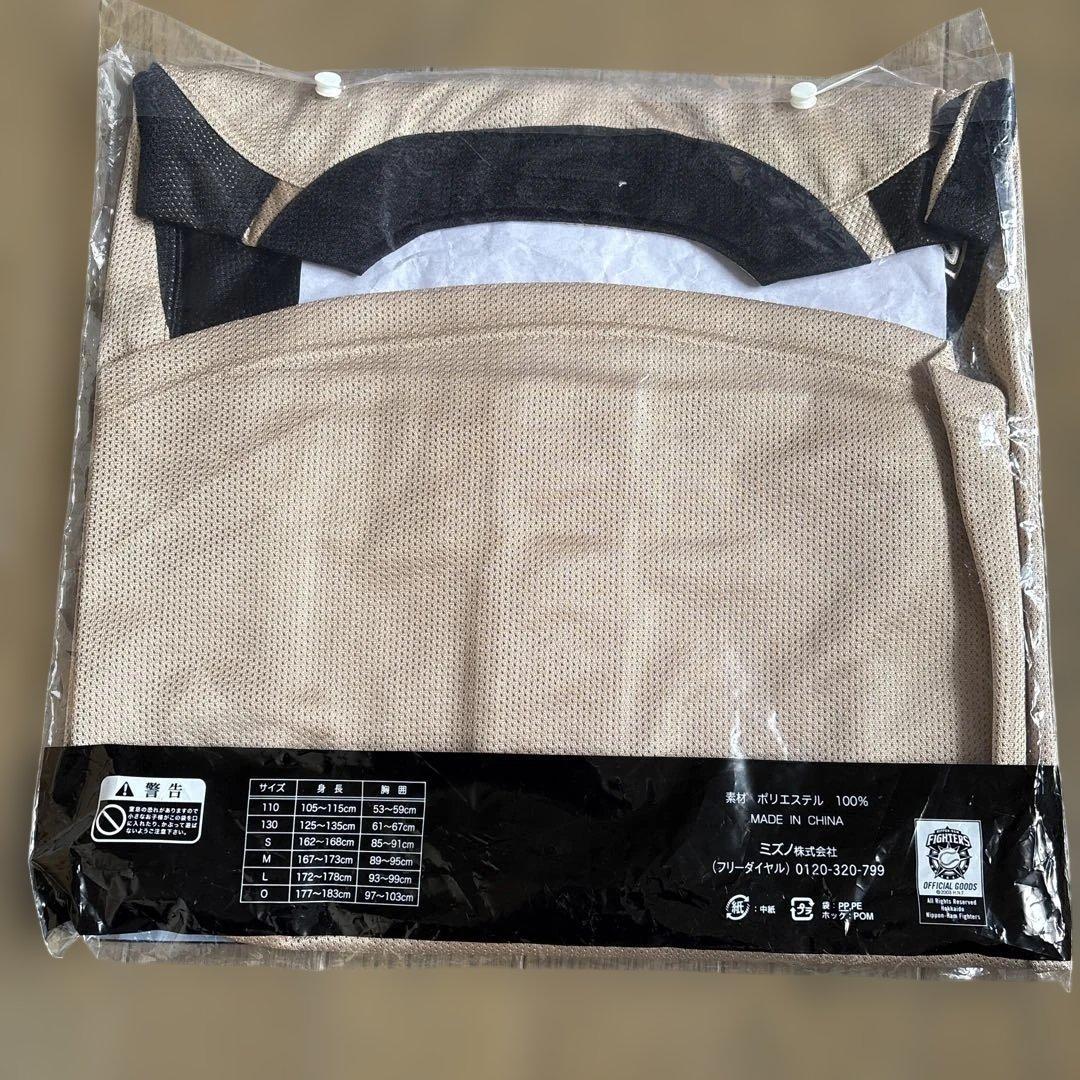 新品未開封 大谷翔平 レプリカユニフォーム（ビジター） Sサイズ